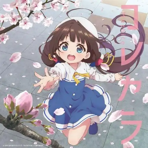euphoria动漫 女主 角色