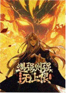 YY影院在线观看免费观看电视剧百度 鬼灭之刃