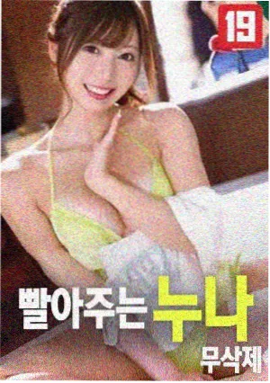 YY影院在线观看免费观看电视剧百度 奥本海默